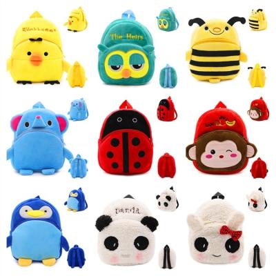 China 2021 New Children's Light Weight Toddler Bag Cartoon Cute Animal Backpack Wholesale Child Bag For Kids Primary School Bags for sale