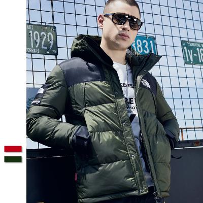 China Winter viable brand cotton-padded new male loose men's simple dyed letter printing coat thickened cotton-padded male for sale