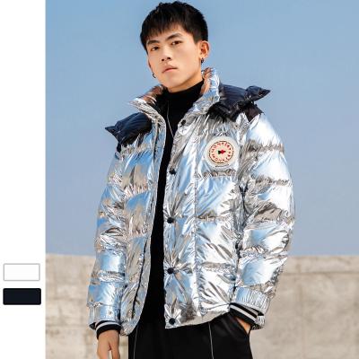 China 2021 winter new viable thickened cotton padded clothes teenagers male student bright face down coat men's down coat for sale