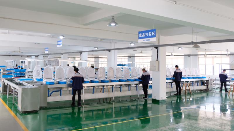 Verified China supplier - Zhejiang Aodi Intelligent Sanitaryware Co., Ltd.