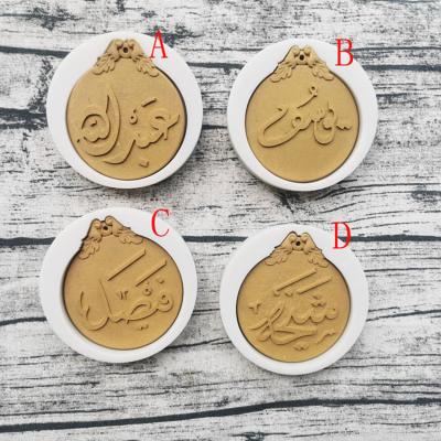 China New Viable Arabic Alphabet Silicone Mold Words Letter Aroma Plaster Mold Chocolate Pastry Cake Tools for sale