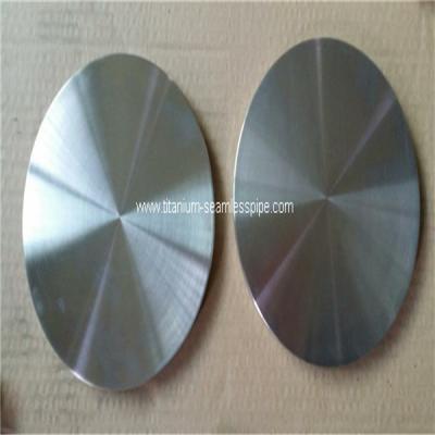 China nickel round plate sheet ,OD 52.2mm *2mm(thick),10pcs wholesale for sale