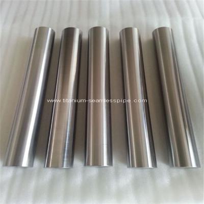 China GB/T3620-2007 Titanium Targets Up To 1000mm Diameter for Industrial for sale