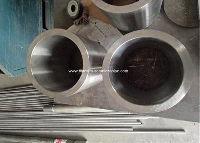 China Polished Titanium rolled ring forgings in Various Grades Including Gr1 Gr2 Gr5 Gr7 Gr9 Gr12 Gr23 for sale