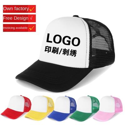 China OEM COMMON Custom Sports Logo 3D Printing Black Sports Golf Mens Dad Trucker Hat Promotional Blank Unstructured Hat for sale