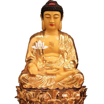 China China 60CM Seiko High Pure Copper Sitting 24K Gold Gilt Amitabha Statue Full Copper Fine Workmanship for sale