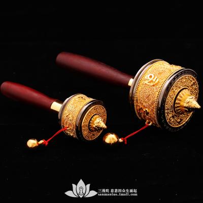 China China Gold Lotus Handwheel Buddhist Prayer Wheel Home Practice Indoor Praying Prayer Wheel for sale