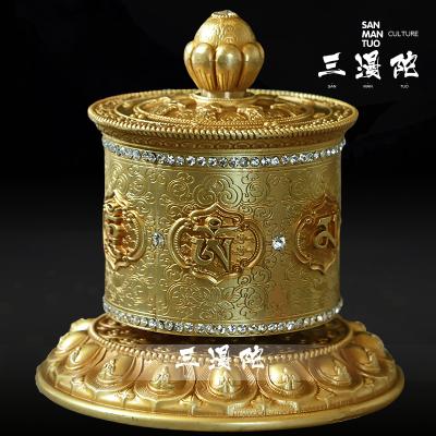 China China car decoration prayer wheel prayer wheel prayer chain tube base nepal hand trumpet jewelry pure copper buddhist for sale