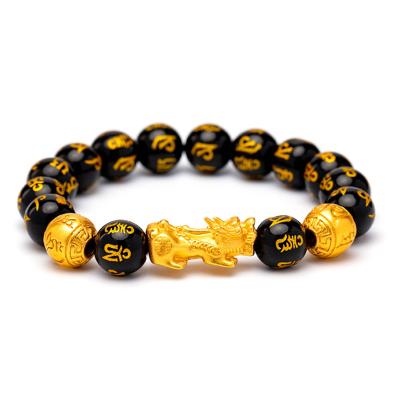 China Chinese 2020 Feng Shui Black Obsidian Wealth Bracelet Wealth Prosperity Pi Xiu Religious for sale