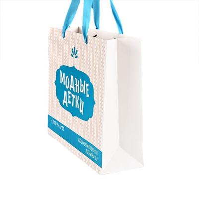 China Offset Printing Toowin Small Paper Bag with White Ribbon Rope and Customized Size for sale