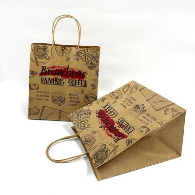 China Black Luxury Packaging Biodegradable Wrapping Shopping Paper Bags With Your Own Logo White for sale