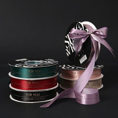 China Hot Recommend Ribbons For Gift Wrap Hot Stamping Grosgrain Ribbon 2.5CM Polyester Letter FOR YOU Gift Ribbon for sale