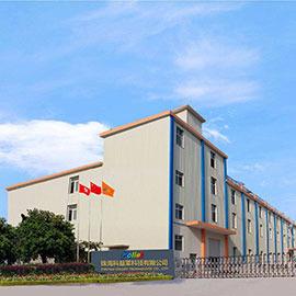 Verified China supplier - Zhuhai Collet Technology Co., Ltd.