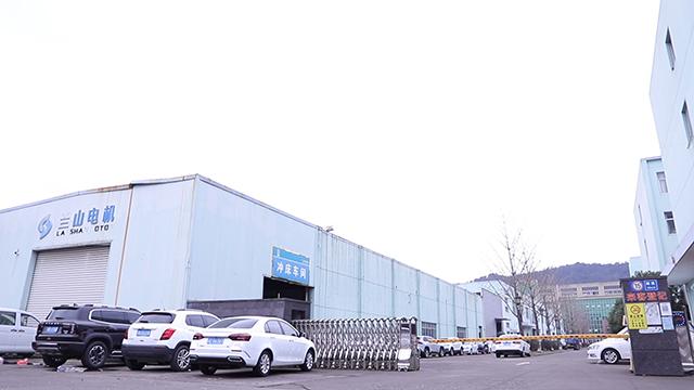 Verified China supplier - Yuyao Lanshan Motor Enterprise Co., Ltd.