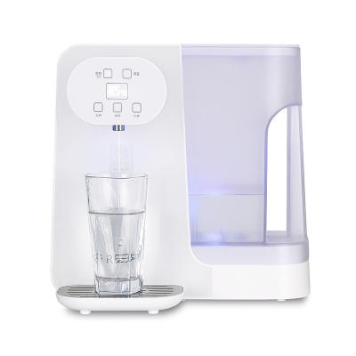 China Household 2.3L 2200W Portable Automatic Electric UV Plastic Household Cold Instant Hot Water Dispenser for sale