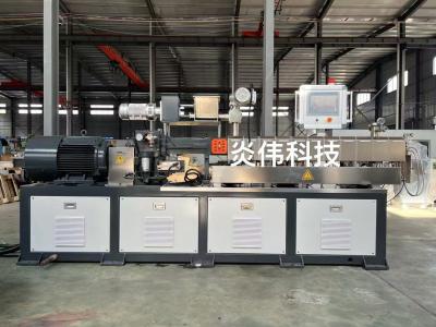 China Customized Carbon Steel Single Screw Extrusion Machine 380V/ 50Hz Energy Saving for sale