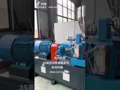 Air Cooled Twin Screw Extruder Pelletizing Plastic Screw Extruder Extrusion Granulator