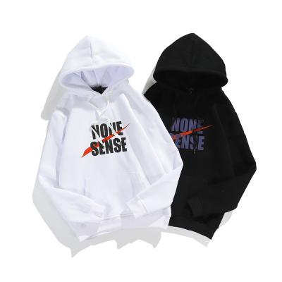 China Anti Shrink Couples Hoodie Loose And Comfortable Oversized Cotton With Pocket Premium Custom Sweatshirt With Logo for sale