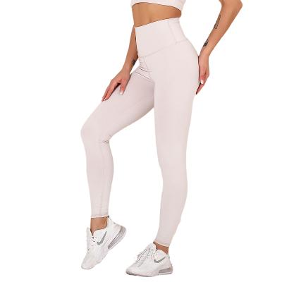 China 2021 new solid color women gym wear girls high waisted gym sweatpants breathable gym clothing for sale