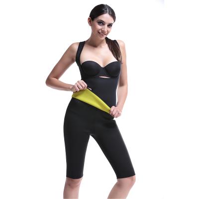 China Sports Training Corset Latex Waist Trimmer Belt Women Solid Color Vest Waist Trainer For Women Waist Slimming for sale