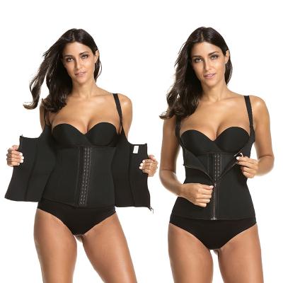 China Latex Waist Trainer Violently Antibacterial Sweat Vest Corset Women Neoprene Waist Management Shapewear Top Shapers for sale