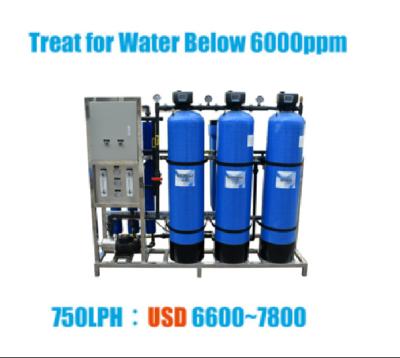 Chine Machine commerciale de purification d'eau de PLC de filtre d'eau du RO 500LPH à vendre