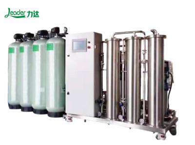 China Long Lasting 2000LPH Hemodialysis Hospital Medical Double Pass RO System With 1 Year Warranty for sale