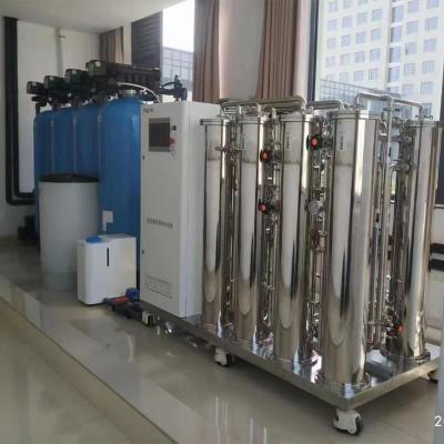 China 1500L/H RO Pure Water Machine Ro Water Plant For Hemodialysis Equipment for sale