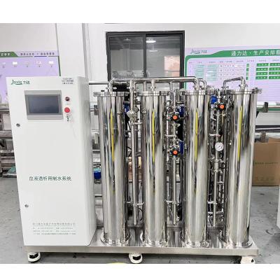 China Hemodialysis Water Treatment System 300L/H To 3000L/H Reverse Osmosis Device Hospital medical water for sale