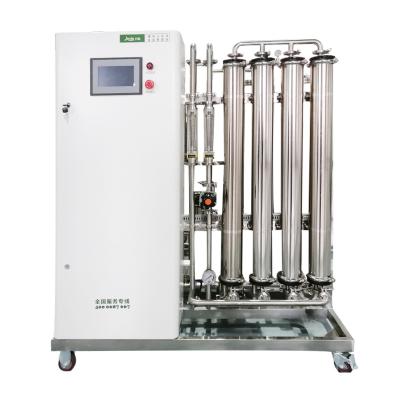 China Stomatology RO Water Treatment Plant Water Treatment Machine Medical Water Purification Systems for sale