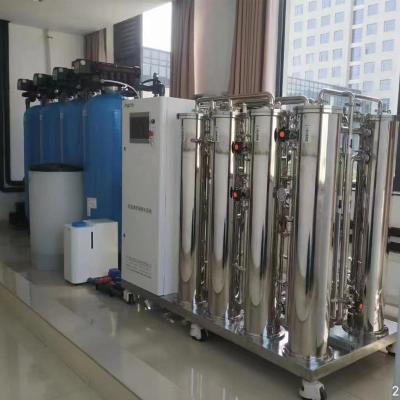 China Professional precision 3000LPH Ro Hemodialysis Water Treatment Machine PLC control for sale