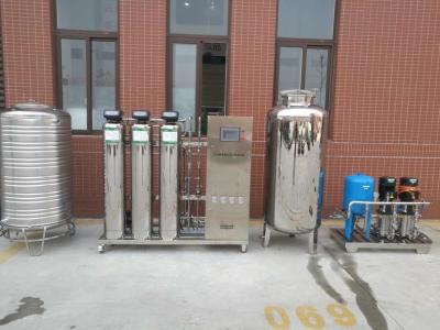 China 1TPH SUS304 Industrial Reverse Osmosis Equipment RO Water Filter Machine for sale