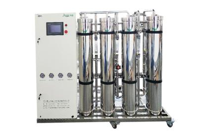 China Double Pass Reverse Osmosis System 50-70% Water Recovery Rate 1000LPH for sale