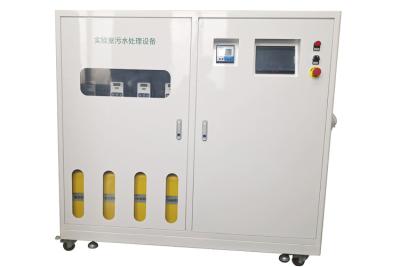 China Biological Laboratory Small Sewage Water Treatment Equipment PLC Controlled for sale