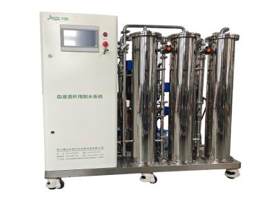 China Hemodialysis Use Medical Water Treatment Plant Reverse Osmosis System 1200LPH for sale