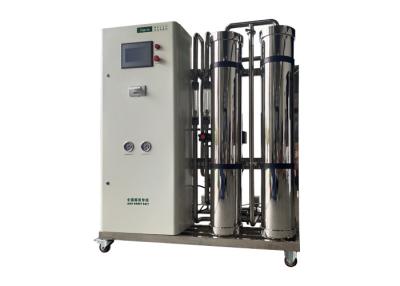 China 2000L/H Single Pass Ro System Ro Water Purifier Reverse Osmosis System for sale