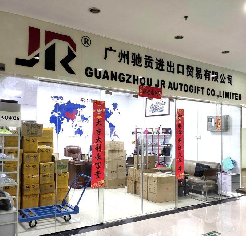 Επαληθευμένος προμηθευτής Κίνας - Guangzhou Chigong Import And Export Trade Co., Ltd.