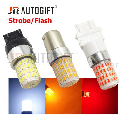 China BAY15D Silicone Apperance OEM 12v 24v Strobe Light 7443 3157 1156 1157 Red BAY15D Strobe Lamp 72 SMD LED Bulb Car Brake Light Tail Tail Flashing Light for sale