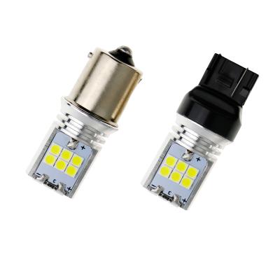 China Customized P21W Led BAY15D PY21W BA15S Amber Red Car LED Bulb P21/5W Turn Signal Canbus 12-24V 1156 3030 1157 T20 7443 7440 Brake Light S25-3030-15SMD for sale