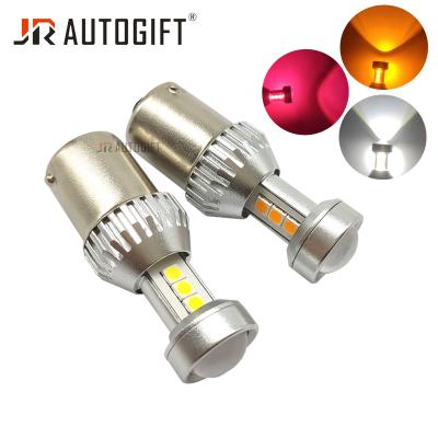 China OEM Canbus 7440 7443 P21W LED DRL Bulb BA15S P21/5W 1157 BAY15D 10Watt Turn Signal Light 12V 24V Amber Red Super Bright 3030 SMD S25-3030-8SMD for sale