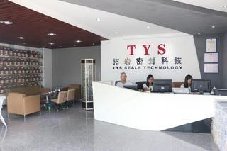 Verified China supplier - Xiamen TYS Seals Technology Co., Ltd.