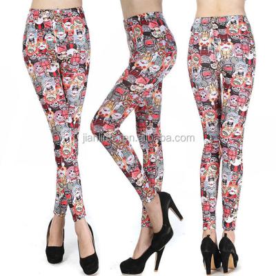 China Antibacterial Cheap Women Milk Printing Silk Pants for sale