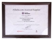 Verified China supplier - Yiwu Jianru Trade Co., Ltd.