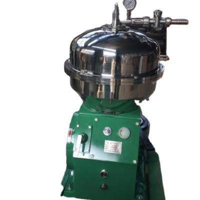 China food & Beverage Plant Good Quality PJLDH15 Centrifugal Bowl Centrifugal Separator Machine for sale