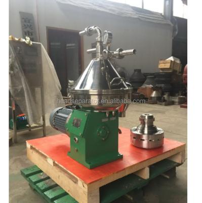 China food & Beverage Factory Automatic Centrifugal Professional Milk NRLDH50 Cream Separator Machine for sale