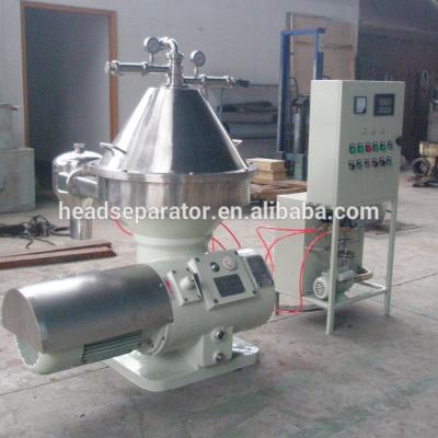 China food & Beverage factory milk cream separator machine NRSDH50 for milk dairy degreasing cream for sale