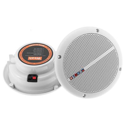 China Plastic A Pair Boat Car Bathroom Household Speakers 60W 7 Inch Ceiling Audio Speakers Two Way Yacht Outdoor Waterproof Home Full Frequency for sale