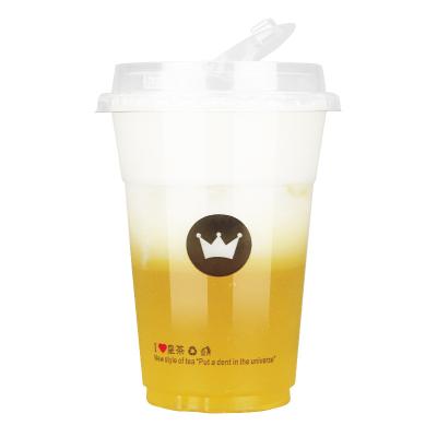 China Disposable Cup Eco Friendly Hot Selling Custom Logo Printed Plastic PET Cold Cup 6 oz 7 oz 8 oz 9 oz 10 oz 11oz 12oz 13oz 14oz 15oz 16oz for sale