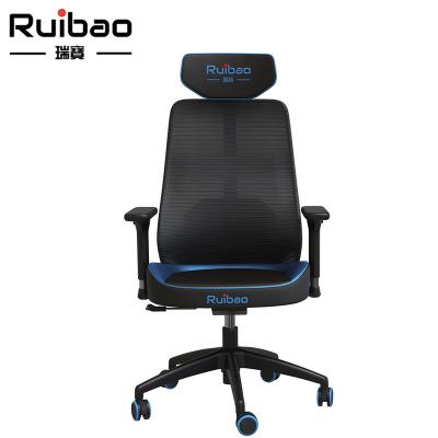 China RUIBAO Adjustable Ergonomic Office Chair Cold Molding Foam Seat (Height) Racing Reclining Chair Chair for sale