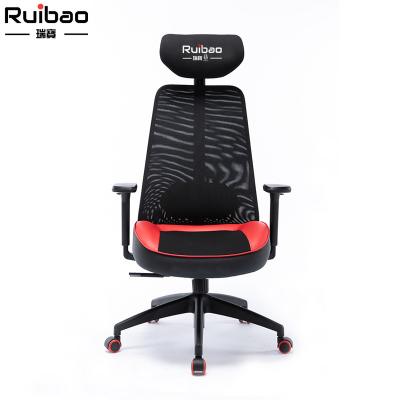 China (Height) RUIBAO Adjustable Customized Gaming Chair For Girls Mesh Chair For High-Back E-sports for sale